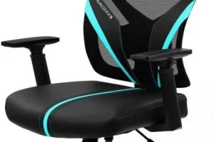 Cadeira Gamer Ergonômica ThunderX3 YAMA1
